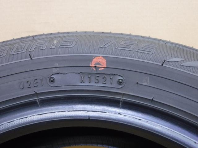 【岩手 盛岡発】中古 ダンロップ サマー 夏 タイヤ DIGI-TYRE EC202 145/80R13 75S 4本 2021年製_画像4