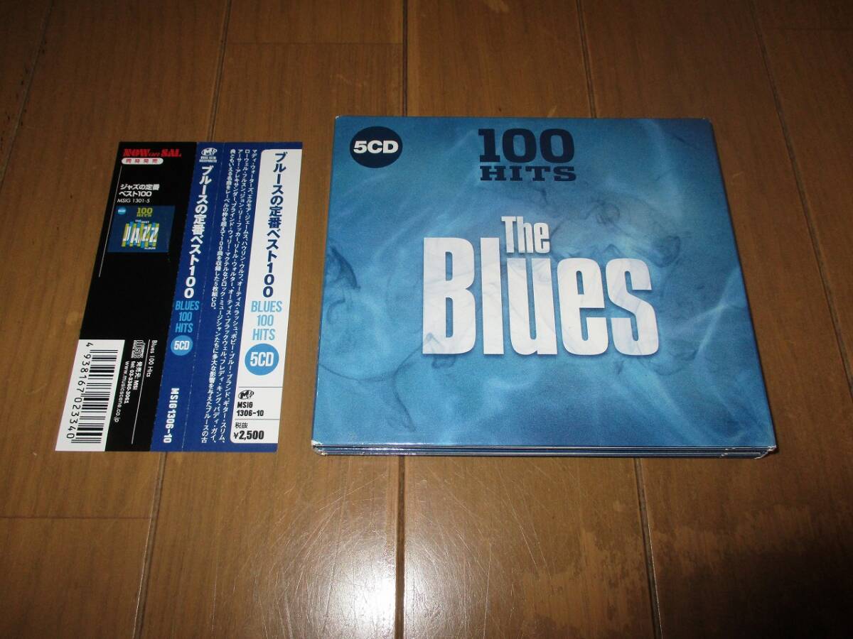 ★★5枚組CD：ブルースの定番ベスト100（輸入盤：国内流通仕様）_画像1