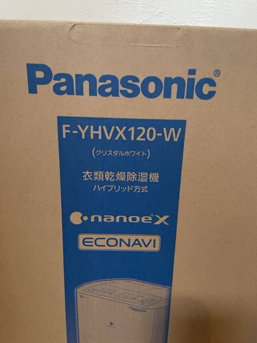  новый товар нераспечатанный * Panasonic Panasonic одежда сухой осушитель F-YHVX120-W hybrid system * осушитель 
