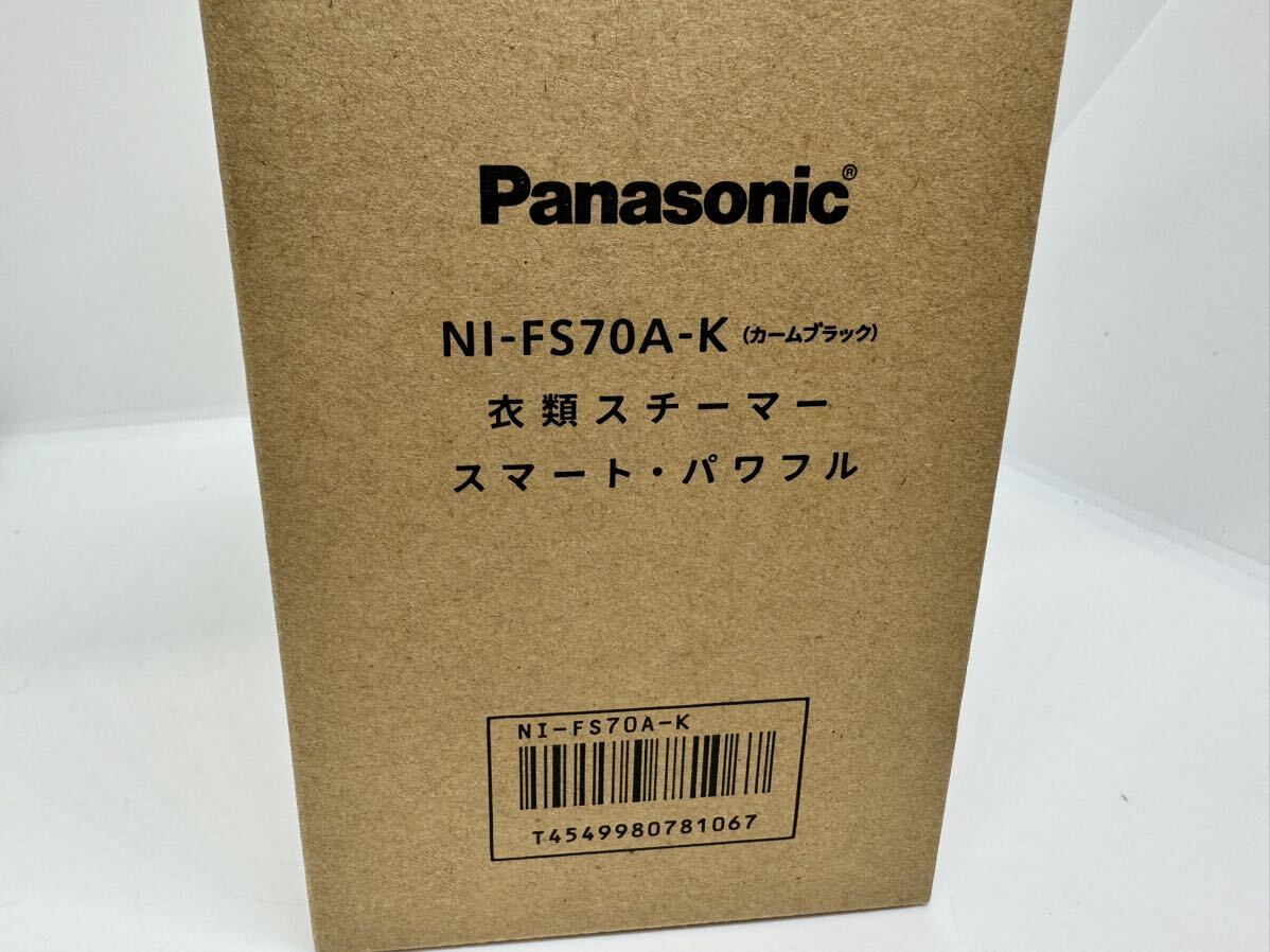  новый товар нераспечатанный товар Panasonic Panasonic одежда отпариватель NI-FS70A-K( машина m черный ) утюг 