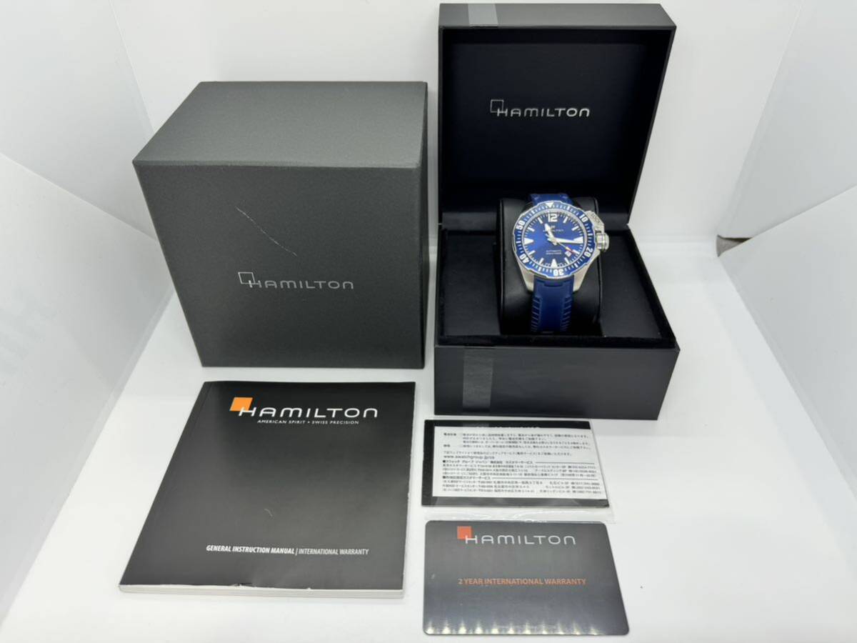 美品 HAMILTON ハミルトン カーキネイビー オープンウォーター 300ｍ H777050 デイト 青文字盤 メンズ腕時計 自動巻き 箱付の画像2