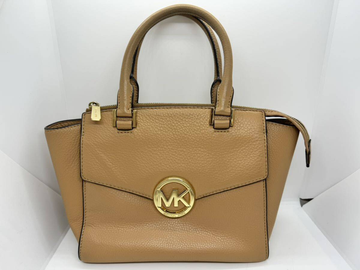 ◇MICHAEL KORS マイケルコース レザー クロスボディ 2WAY ハンドバッグ ショルダー トート レディース ベージュ系 ゴールド金具の画像2