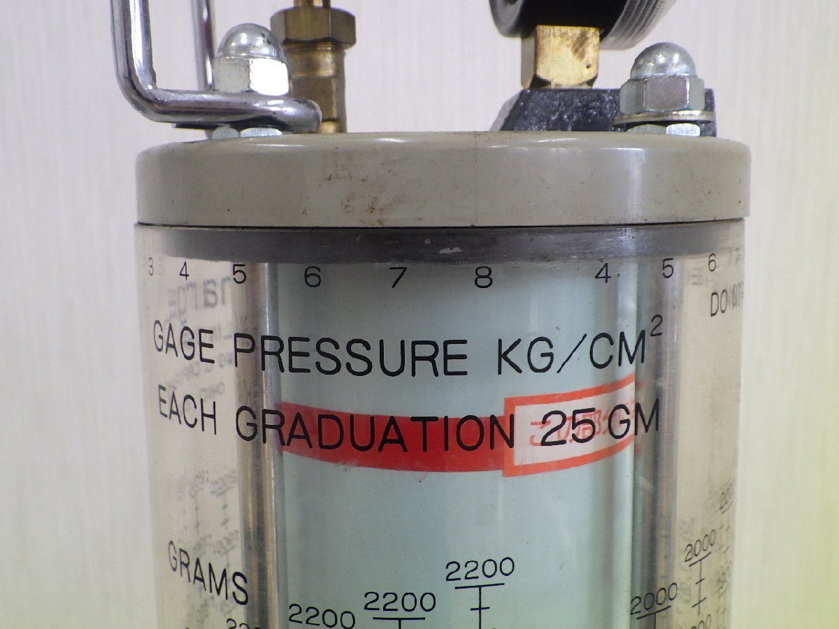 【中古】ロビネア　チャージングシリンダー　12550-Ｍ　全長680ｍｍ　ガス充填 ガス計量器 測定器　ROBINAIR*M251_画像3