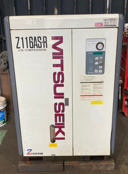 整備済み中古】三井 Z116AS-R スクリュー コンプレッサー 11KW 整備済み中古】三井 Z116AS-R スクリュー コンプレッサー 11KW