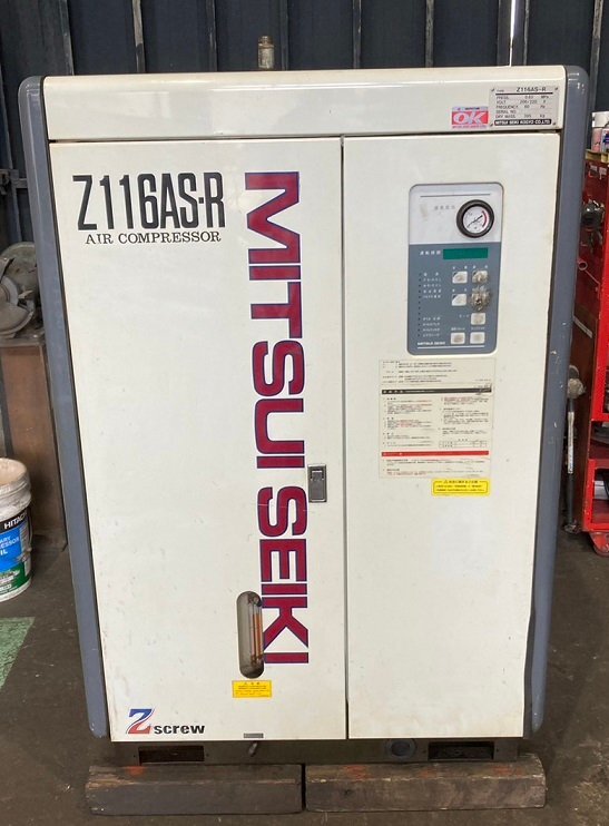 【整備済み中古】三井　Z116AS-R　スクリュー　コンプレッサー　11KW　ドライヤー付　60Hz(西日本対応)*M313_画像1