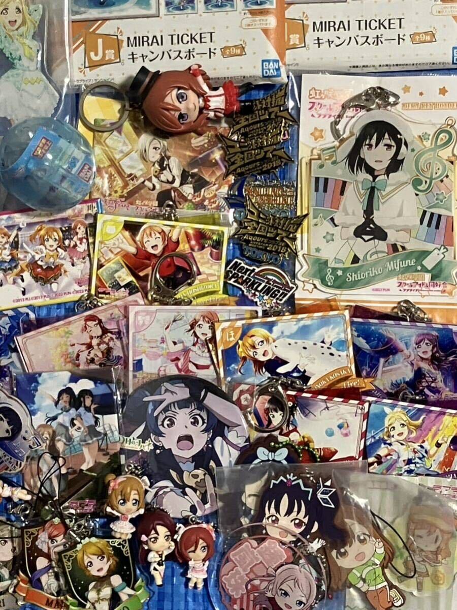 ラブライブ アニメグッズセット キーホルダー タオル ニジガク スーパースター 津島善子 松浦果南 幻日のヨハネ まとめ売り 大量の画像7