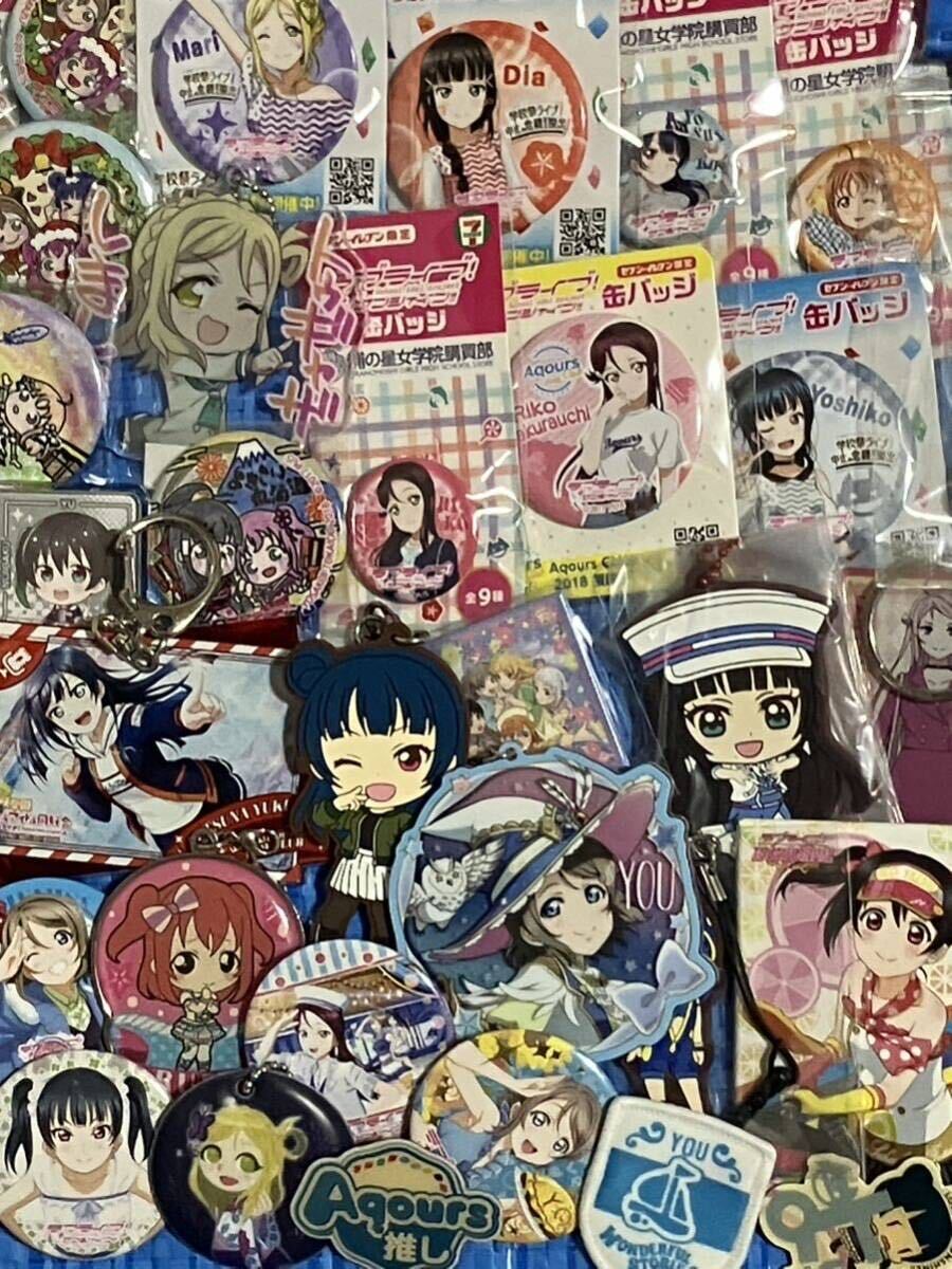 ラブライブ アニメグッズセット 缶バッジ ストラップ 津島善子 黒澤ルビィ 松浦果南 渡辺曜 ニジガク まとめ売り 大量の画像7