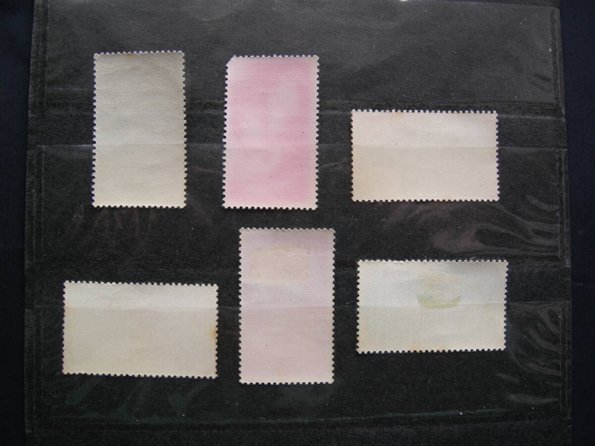 スペイン領 イフニー（花、動物、人物）切手 6種 未使用  同梱可の画像4