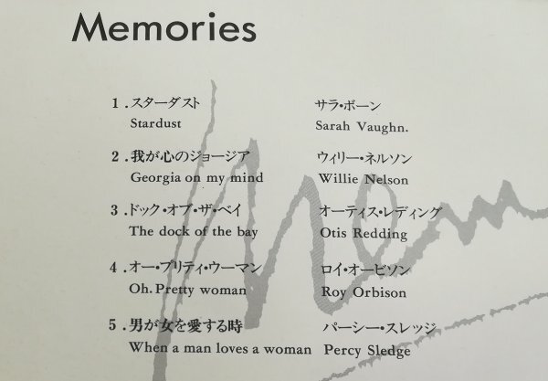 EUNOS Memories SRC NOT ON LABEL V.A. CD  4-0183の画像4