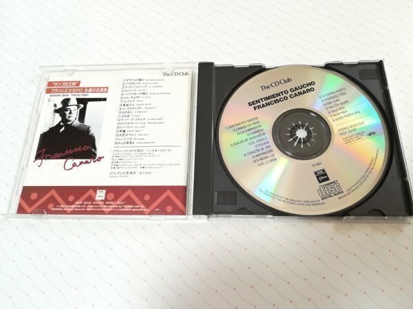 タンゴの王様 フランシス・カナロ 永遠の名演集 日本盤 CD 93年盤　　2-0767_画像3