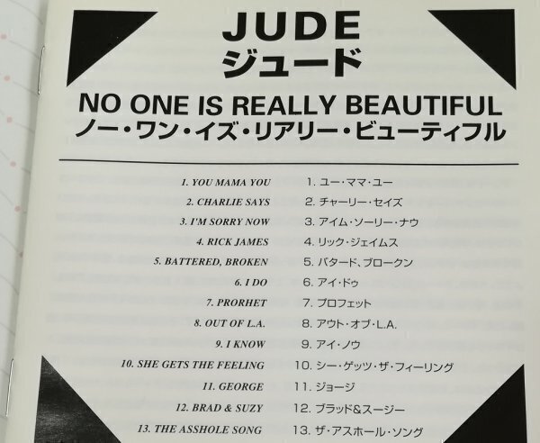 JUDE ジュード - NO ONE IS REALLY BEAUTIFUL 日本盤 CD 98年盤 日本語解説書あり　　3-0225_画像4