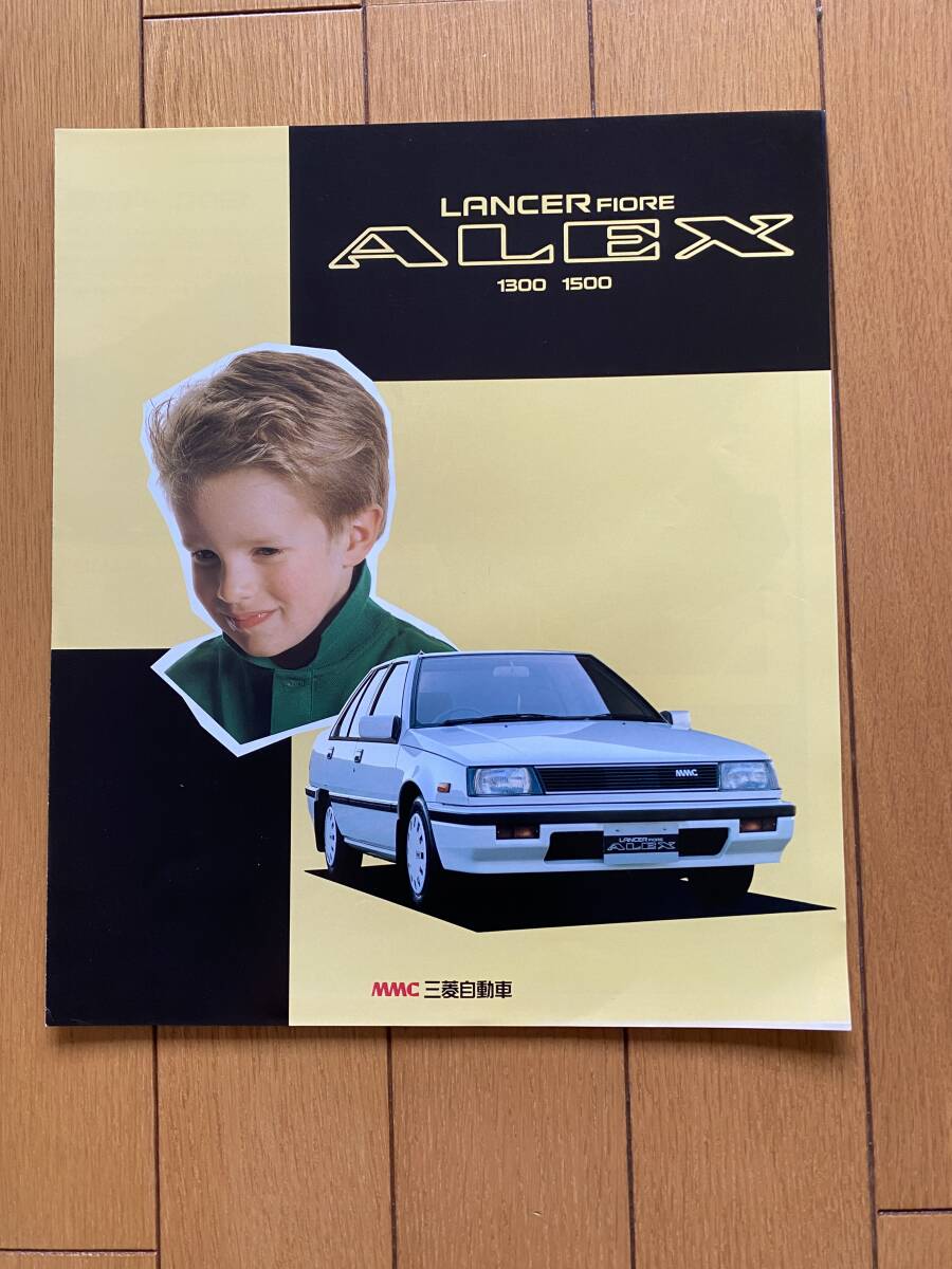 * old car catalog * Mitsubishi automobile LANCER Lancer Allex 