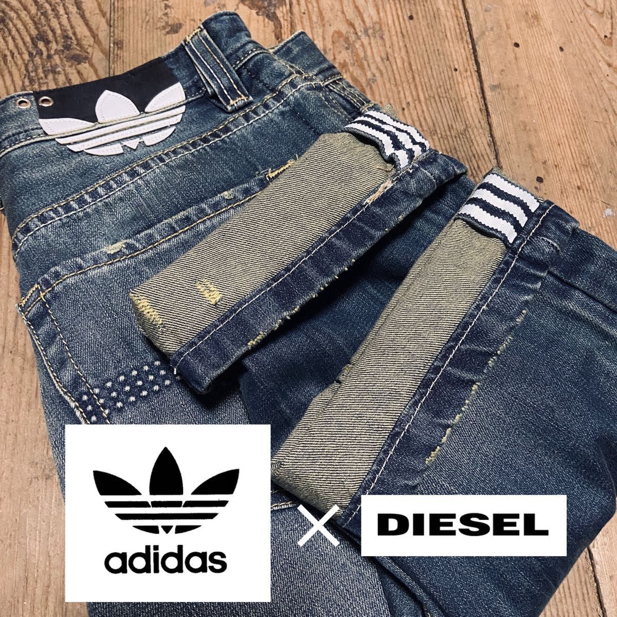 ディーゼル×アディダスDIESEL×adidasコラボデニム ダメージ加工 ディーゼル×アディダスDIESEL×adidasコラボデニム ダメージ加工