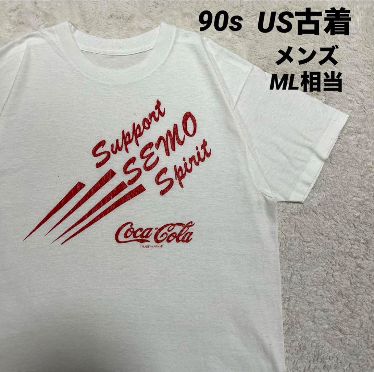 US古着 90s シングルステッチ コカコーラプリント Tシャツ　メンズML相当