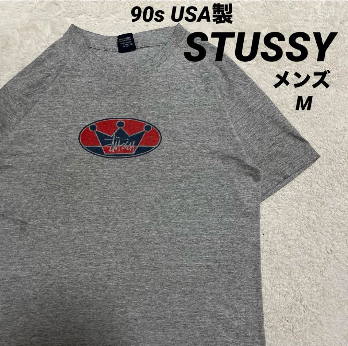 90s USA製  紺タグ STUSSY  ステューシー 王冠  メンズ M
