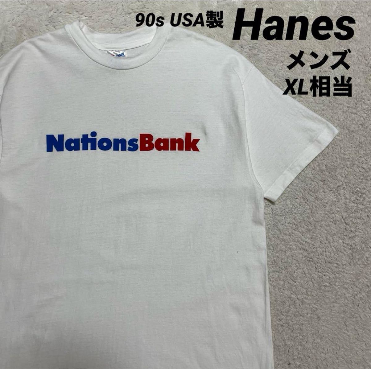 【企業系】90s USA製 Hanes Tシャツ メンズ XL相当