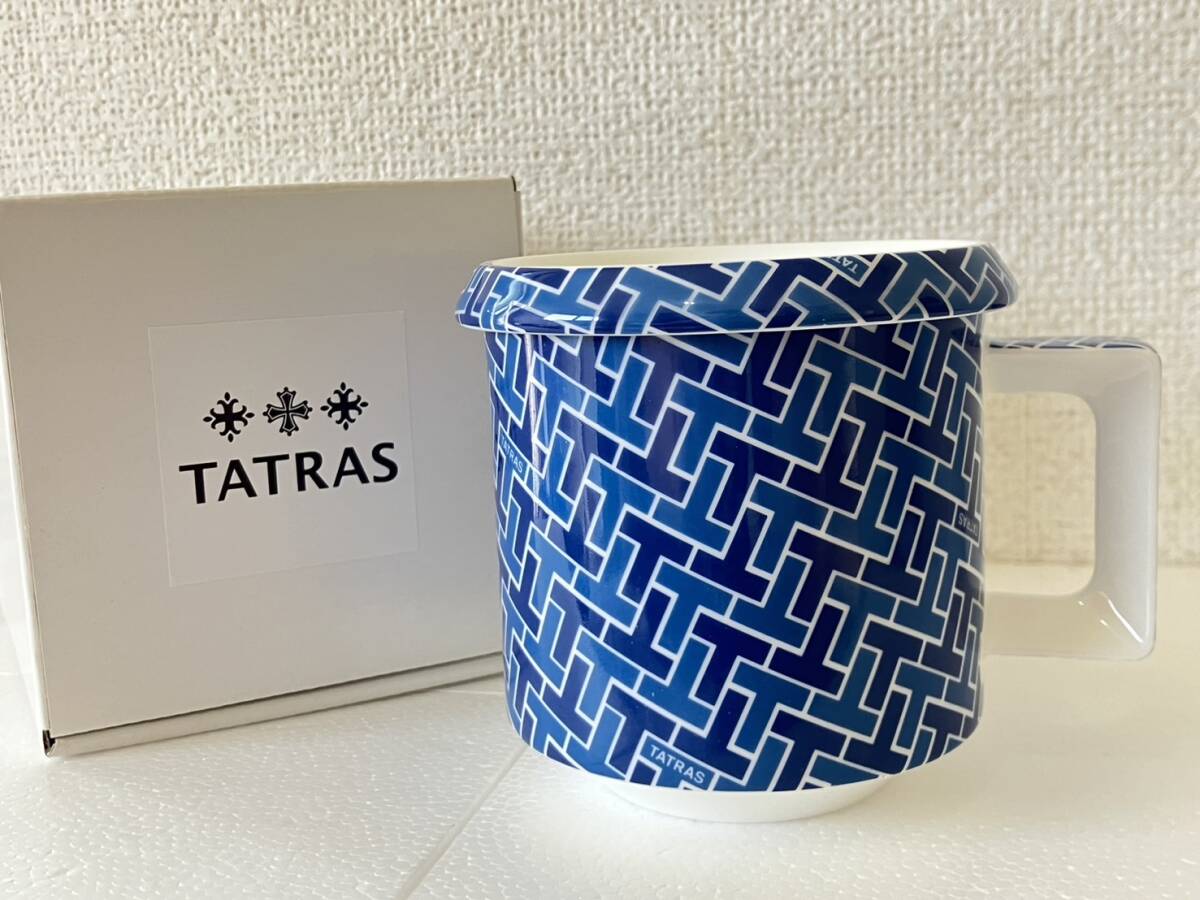 希少　非売品　TATRAS　モノグラム　マグカップ　タトラス　販促品　ノベルティ　ソーサー　コップ　グラス　高級　ハイブランド　ダウン_画像5