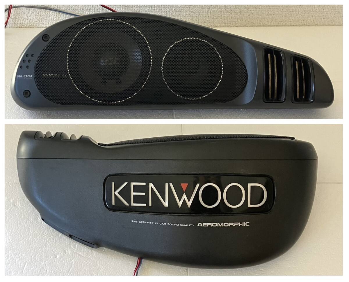 整備/修理/LED化済み KENWOOD KSC-7170 旧車 ケンウッドネオクラハイソアラカロッツェリアボックススピーカー当時物_画像3