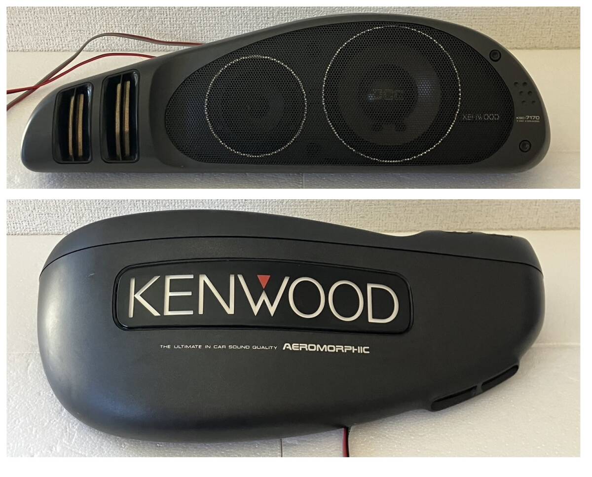 整備/修理/LED化済み KENWOOD KSC-7170 旧車 ケンウッドネオクラハイソアラカロッツェリアボックススピーカー当時物_画像4