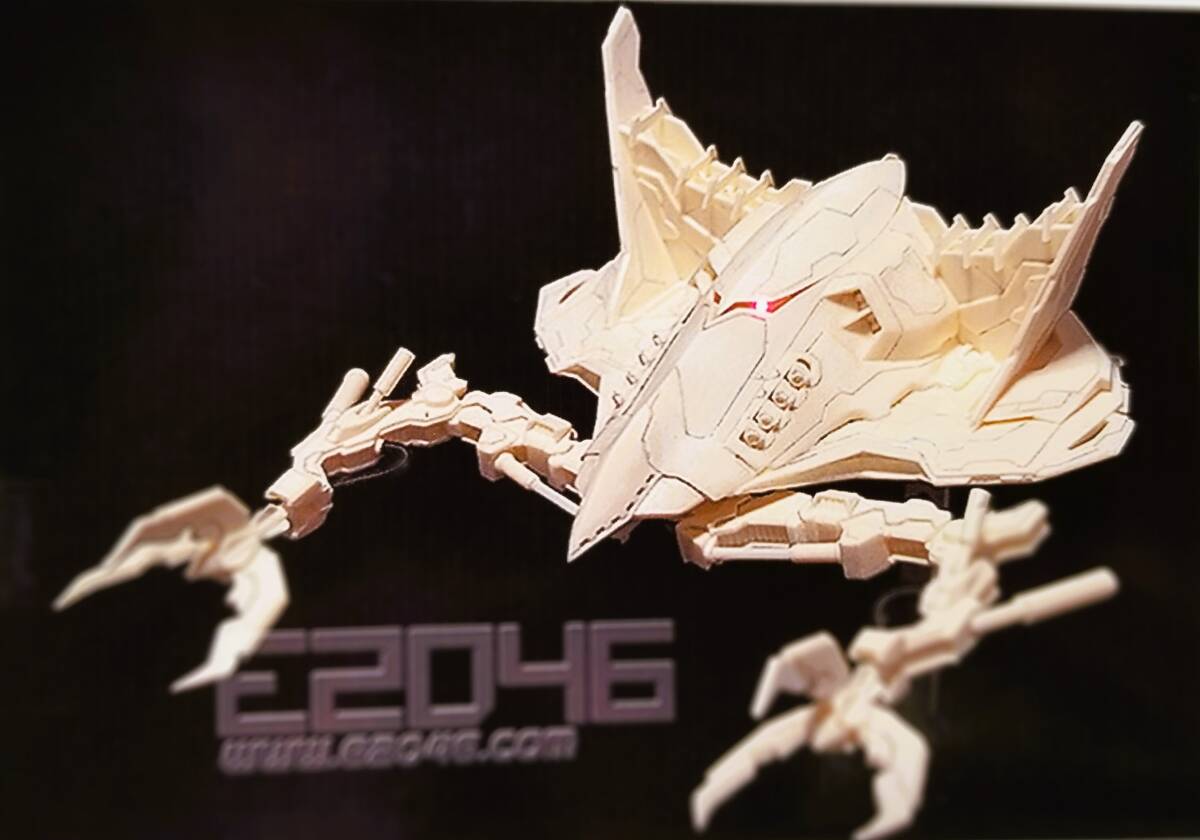 Yahoo!オークション - ガレージキット 1/190 モビルアーマー Yahoo!オークション - ガレージキット 1/190 モビルアーマー