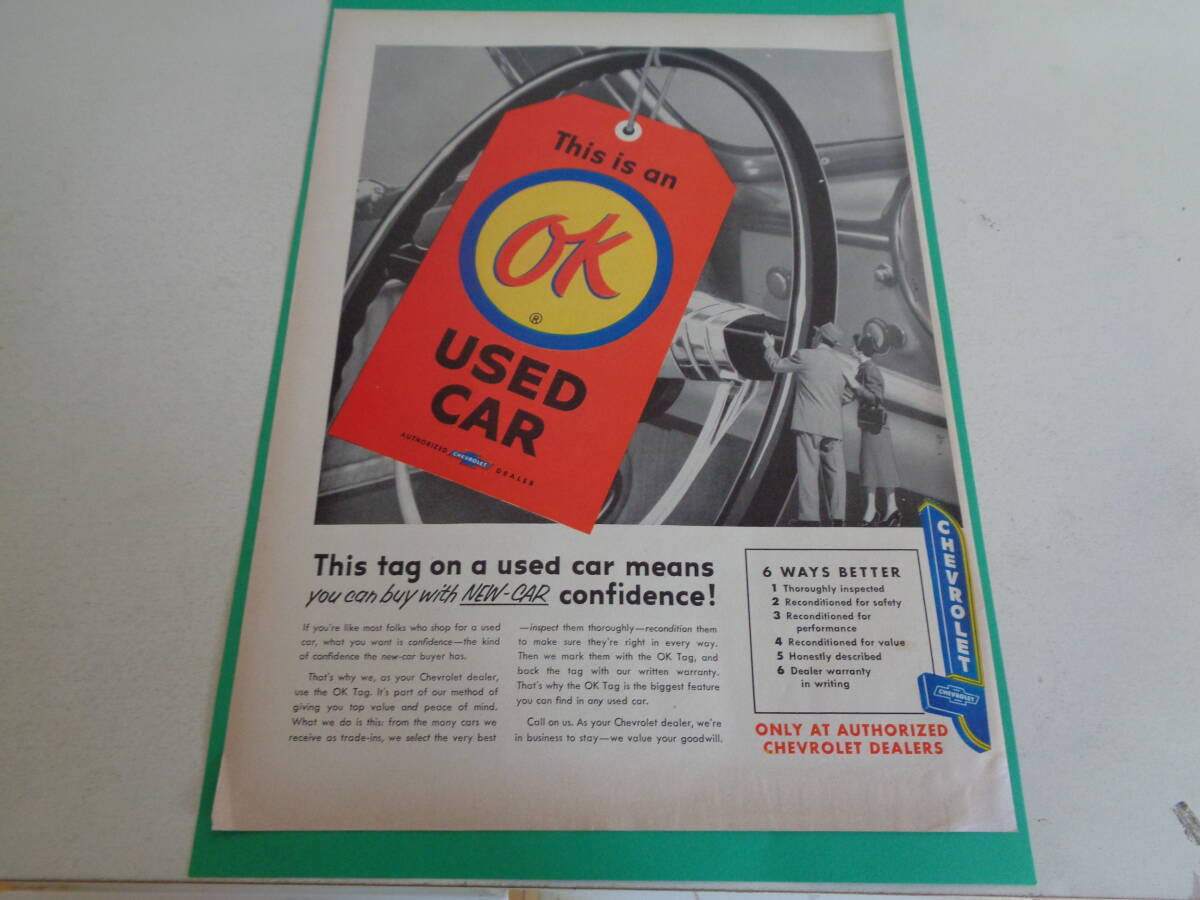 即決 広告 アドバタイジング ＪＥＬＬ－Ｏ プリン １９５０ｓ ＵＳＥＤ ＣＡＲ 中古車 レトロ アンティーク ミッドセンチェリーの画像2
