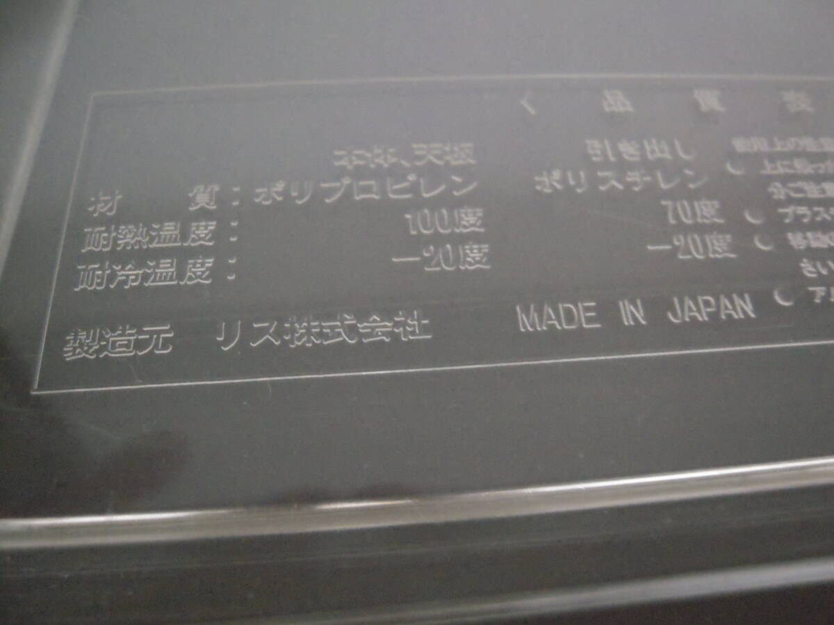 レターケース 6段 書類ケース プラスチック製 中古 MADE IN JAPANの画像5