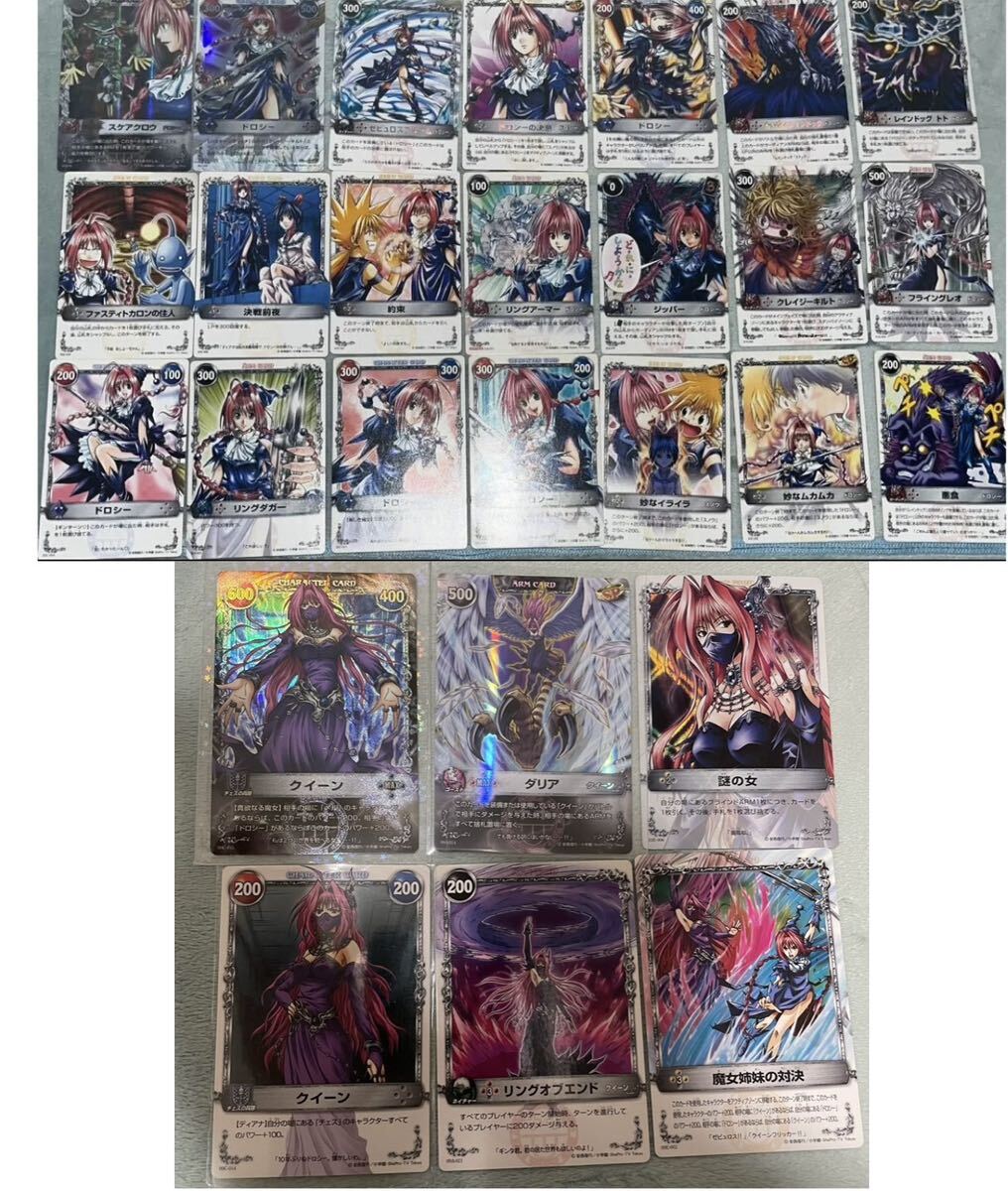 17000円 ヴァイスシュヴァルツ SP おにぎり補給 猫又おかゆ PSA 17000円 ヴァイスシュヴァルツ SP おにぎり補給 猫又おかゆ PSA