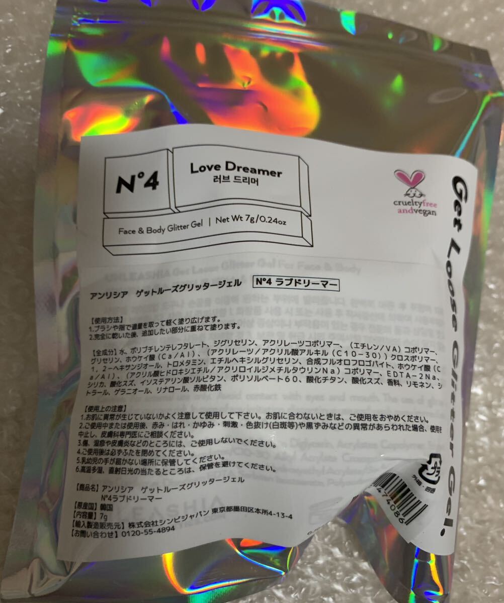 item_image_5