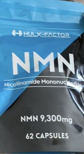 ハルクファクター NMN サプリ 高純度100％ 日本製 9300mg 62粒　31日分　マルチビタミン12種 耐酸性カプセル栄養機能食品　サプリメント_画像1