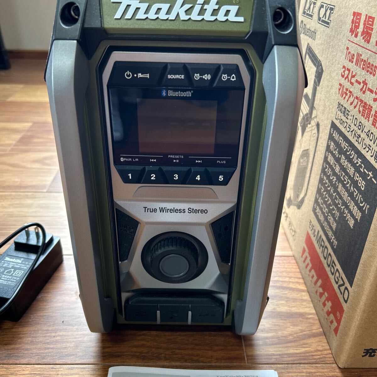 マキタ 充電式ラジオ 40Vmax MR005GZO 美品の画像2