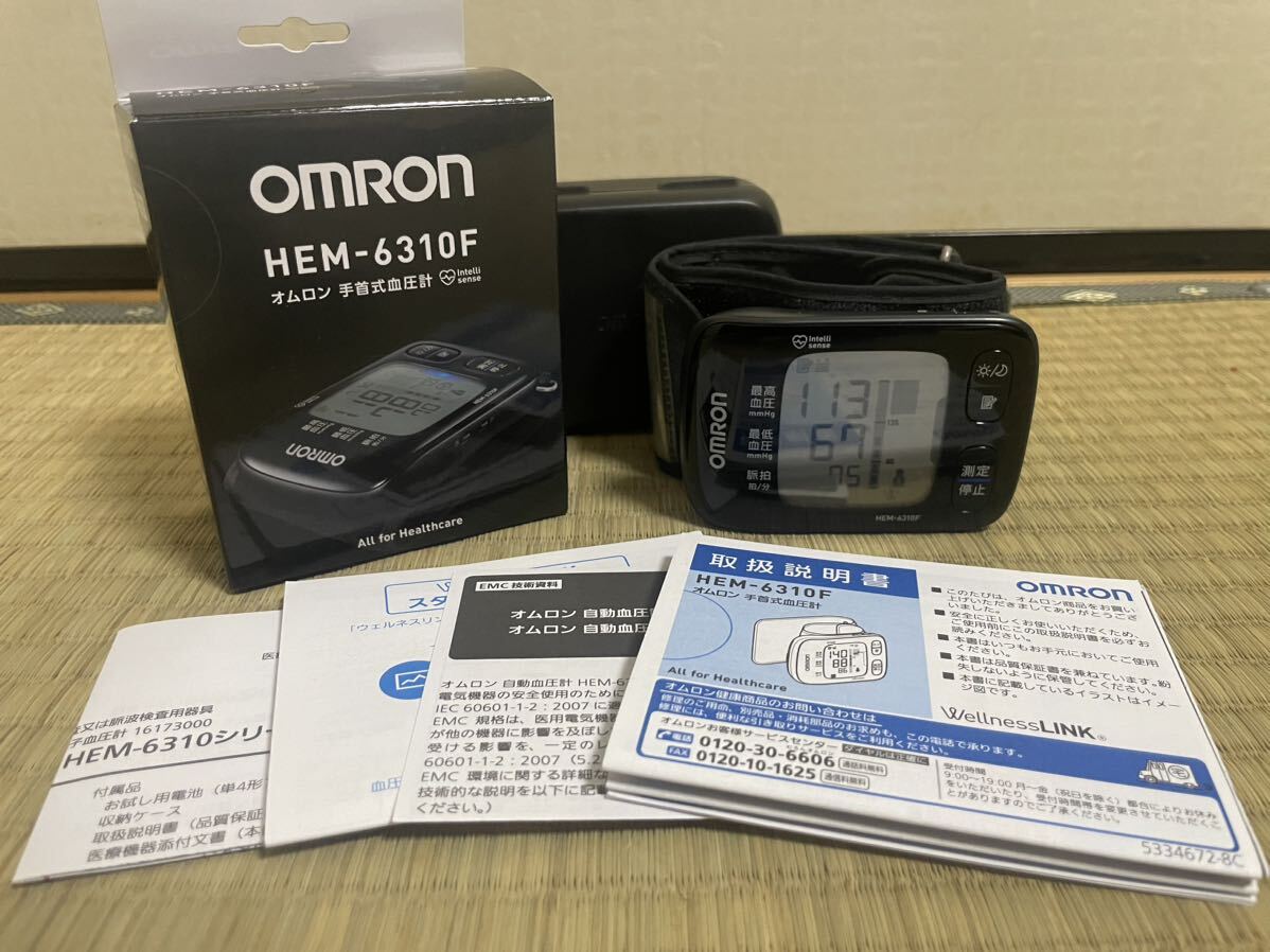 OMRON オムロン 手首式血圧計 HEM-6310F ブラック ヘルスケア_画像1