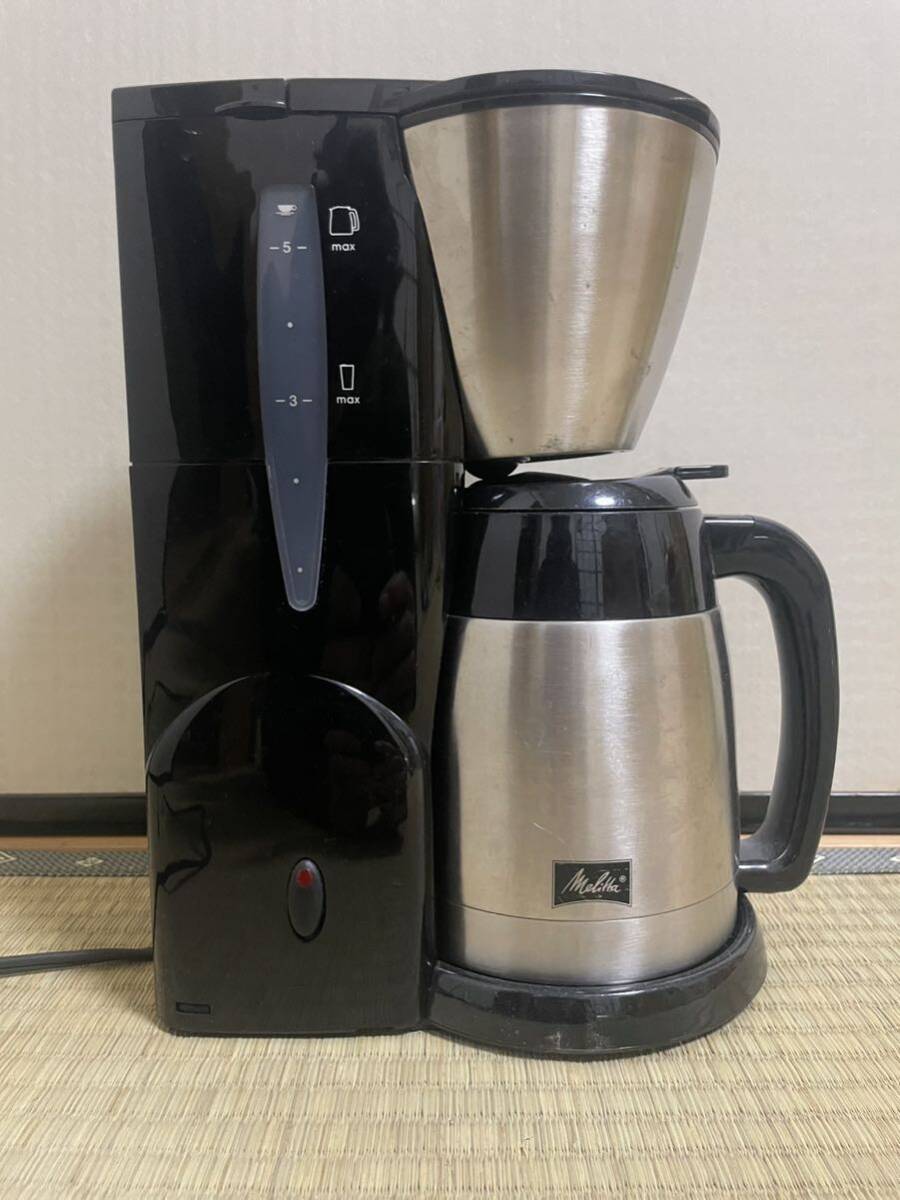 メリタジャパン コーヒーメーカー ドリップ式 MKM-531_画像1