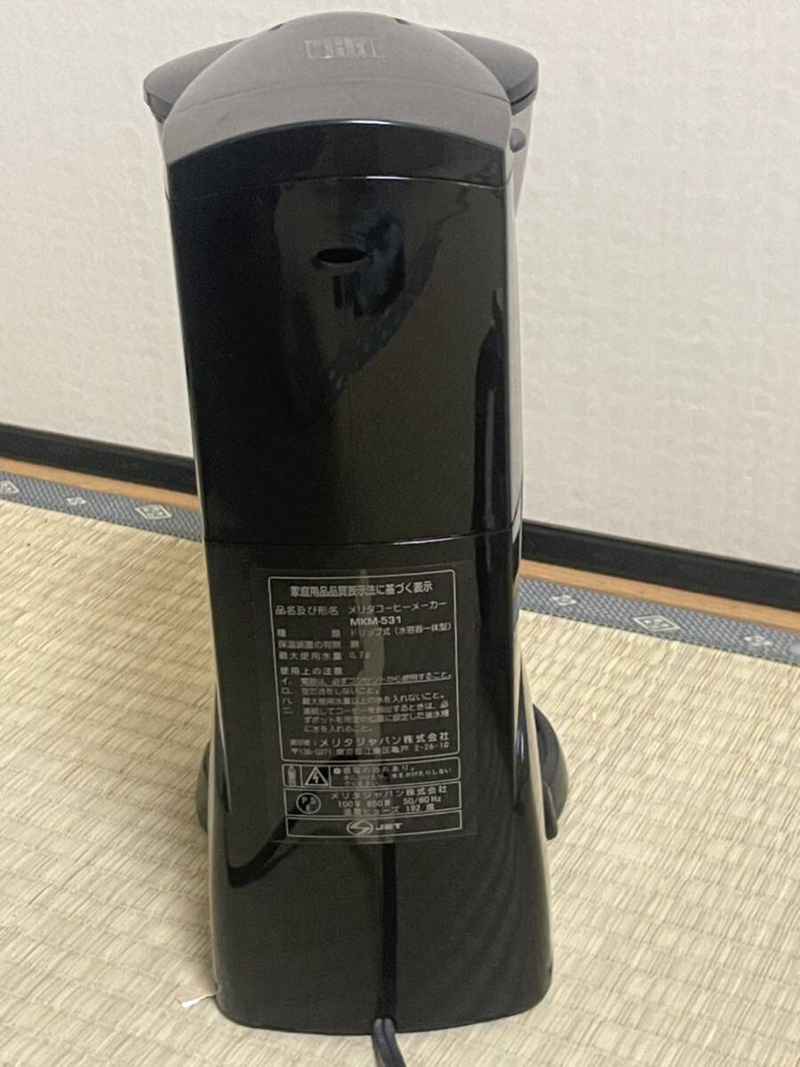 メリタジャパン コーヒーメーカー ドリップ式 MKM-531_画像6