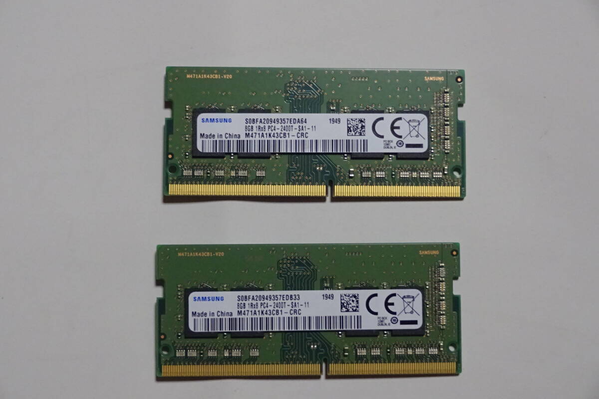 ☆8GB×2枚セット SAMSUNG M471A1K43CB1 8GB PC4-19200 DDR4-2400 ノートPC用メモリ 260pin SO-DIMM 合計16GB 1_画像1