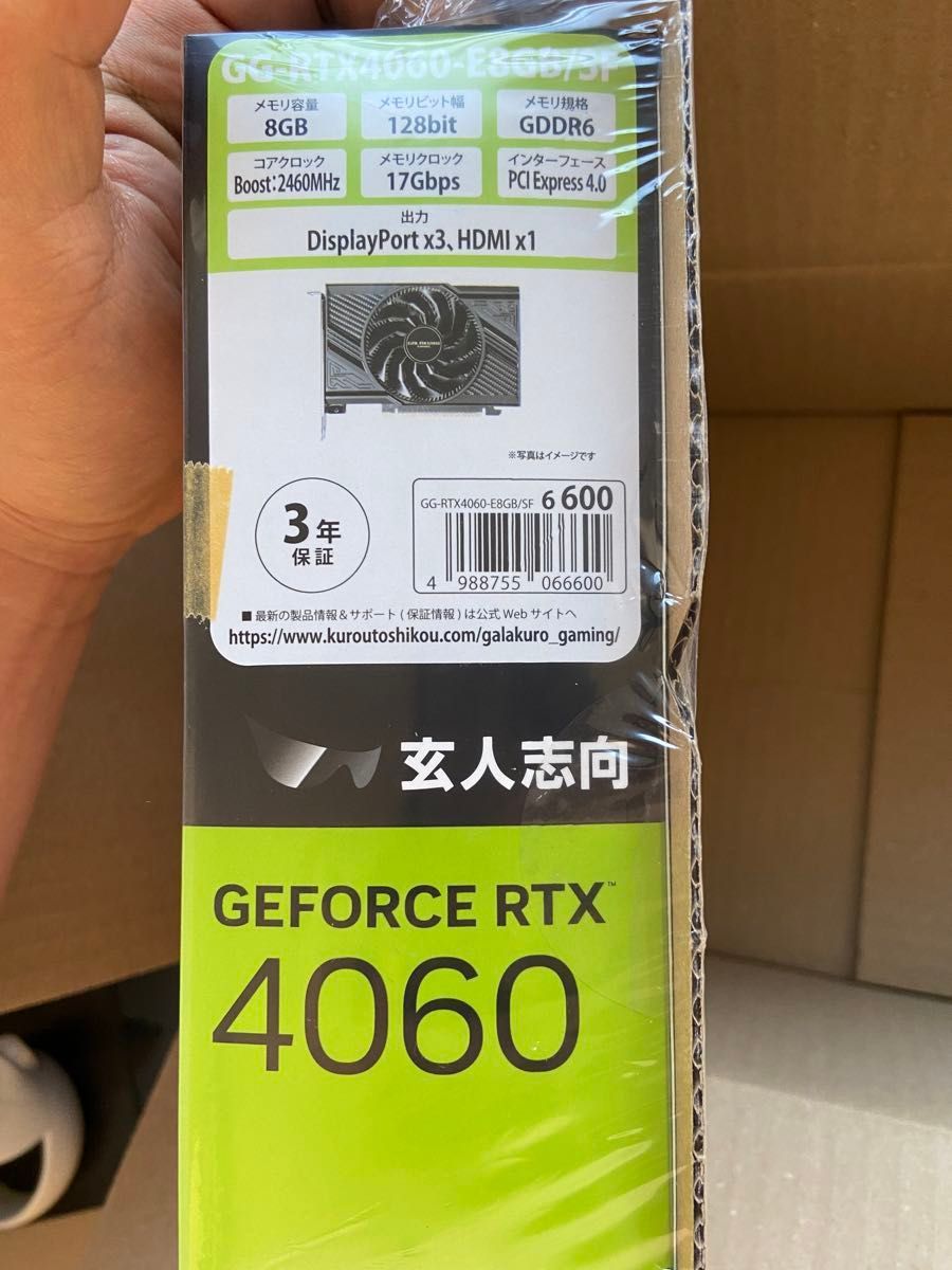 未開封新品　玄人志向　GALAKURO GAMING GG-RTX4060  グラフィックボード　 ビデオカード