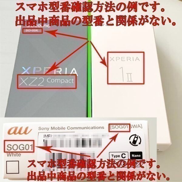 3枚入り ZTE Libero 5G III 光沢 フィルム ワイモバイル リベロスマホ 液晶 画面 保護 シート シール カバー スクリーン Film 自動吸着の画像4