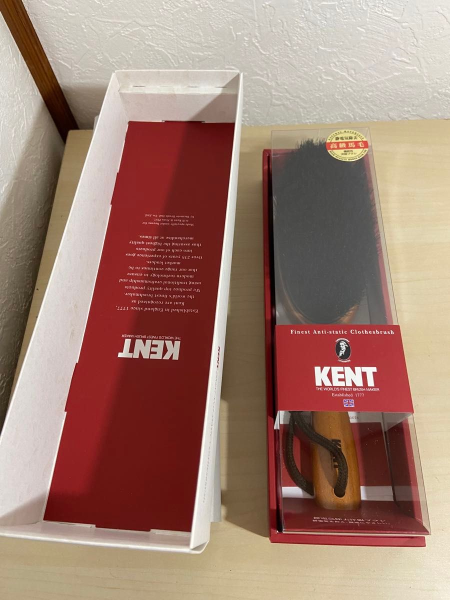 KENT KNC-3623 機能性洋服ブラシ 高級馬毛 ブラックブラウン 新品 