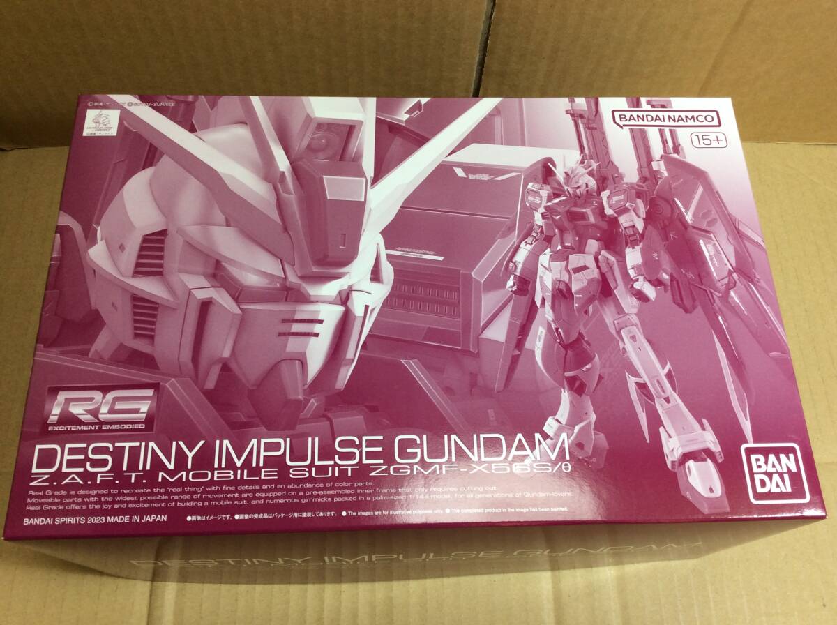 RG 1/144 ディスティニーインパルスガンダム