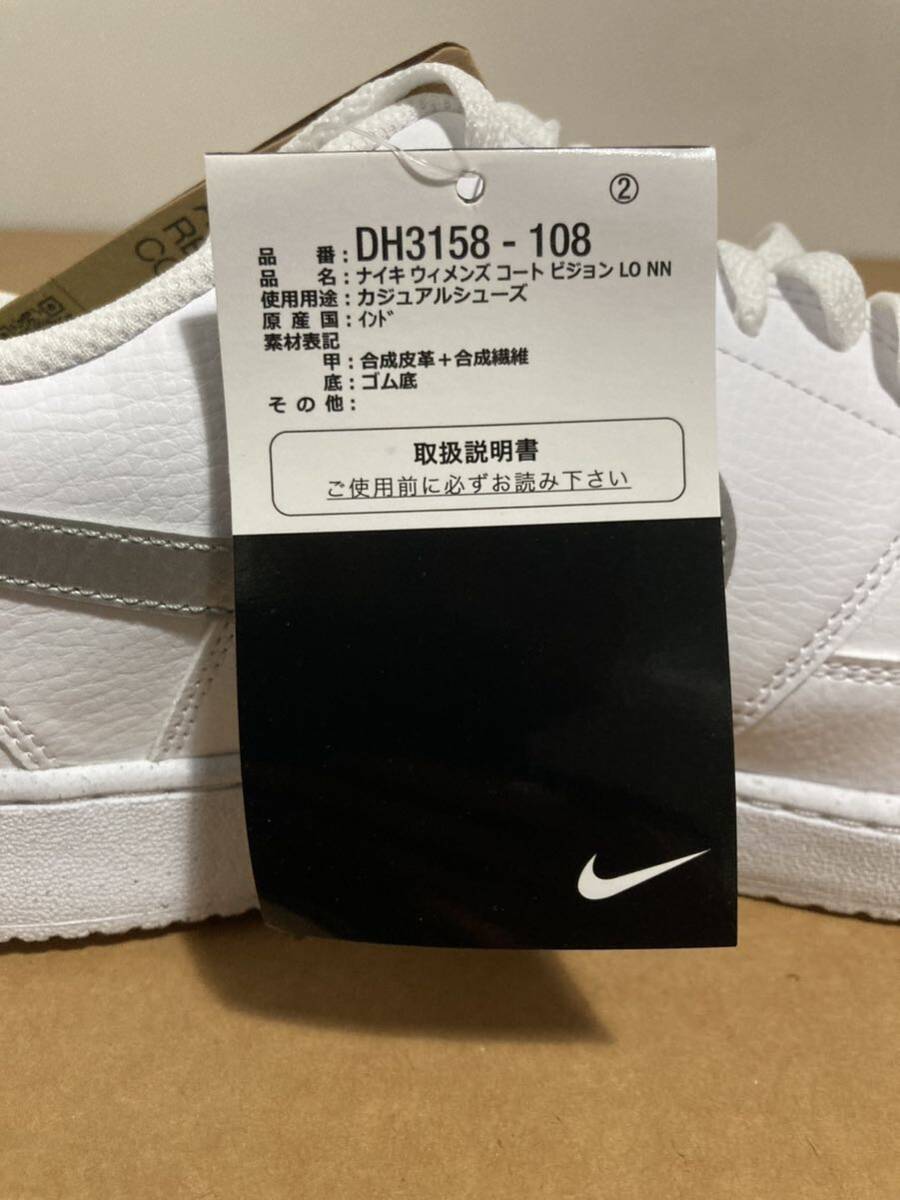  new goods 29cm Nike NIKE coat Vision white silver white silver Air Force 1AF1 liking .COURTVISION men's sneakers shoes large size 