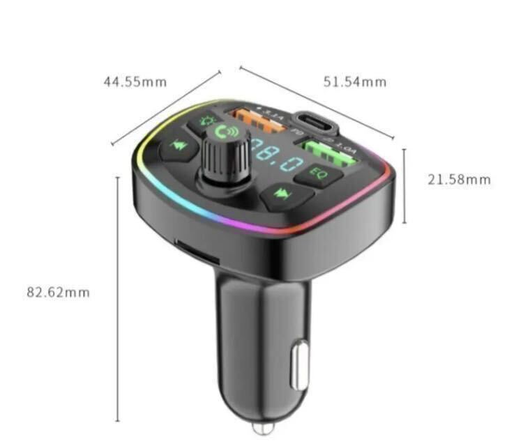 新品 Bluetooth5.0 FMトランスミッターQ7 音楽再生 同時充電器 ハンズフリー スマホ シガーソケット SDカード USB ブルートゥース 送料無料の画像5