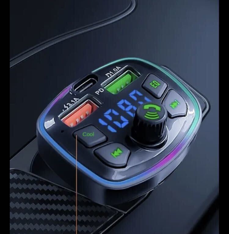 新品 Bluetooth5.0 FMトランスミッターQ7 音楽再生 同時充電器 ハンズフリー スマホ シガーソケット SDカード USB ブルートゥース 送料無料の画像6