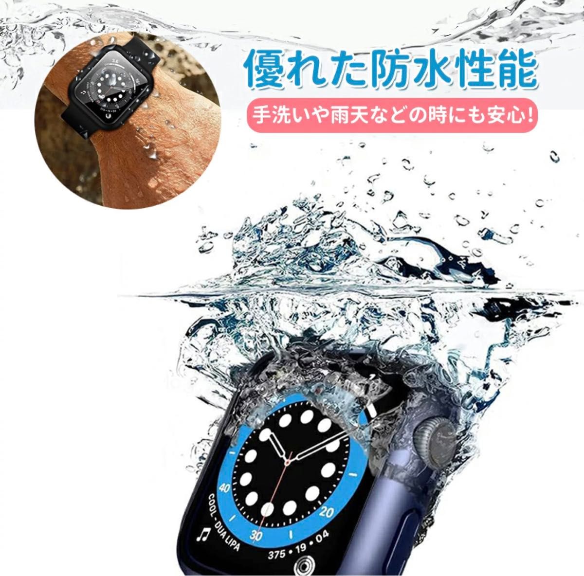 Apple Watch Case 360°全面保護カバー　キラキラ　ラインストーン　防水防塵　耐衝撃　落下防止　 44mmサイズ