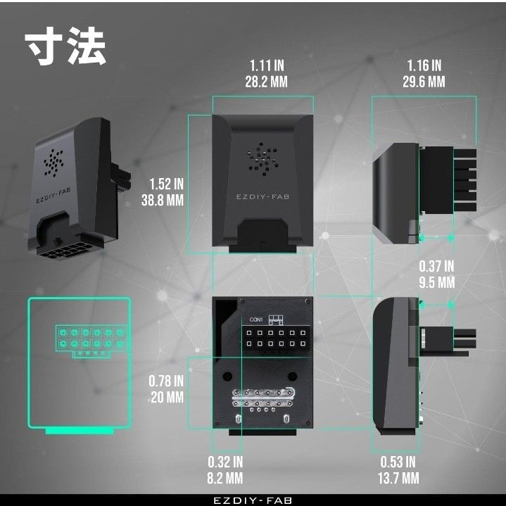 EZDIY-FAB PCIe 5.0 12VHPWR 12+4ピン 90度角度コネクタ 電源変換アダプタ RTX40'シリーズ