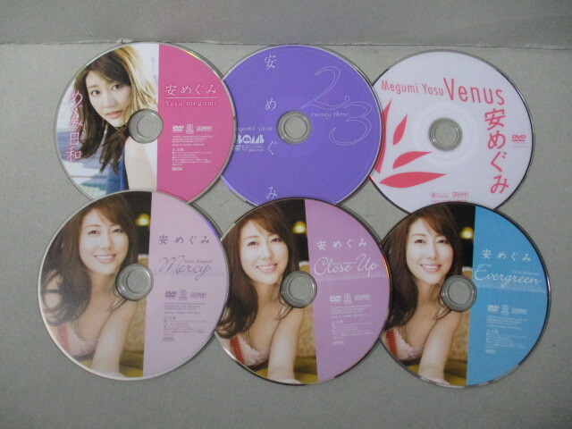 【ディスクのみ DVD6枚】 安めぐみ 「めぐみ日和」 「23」 「Venus」 「3枚組DVD-BOX Evergreen CloseUp Mercy」 の画像1