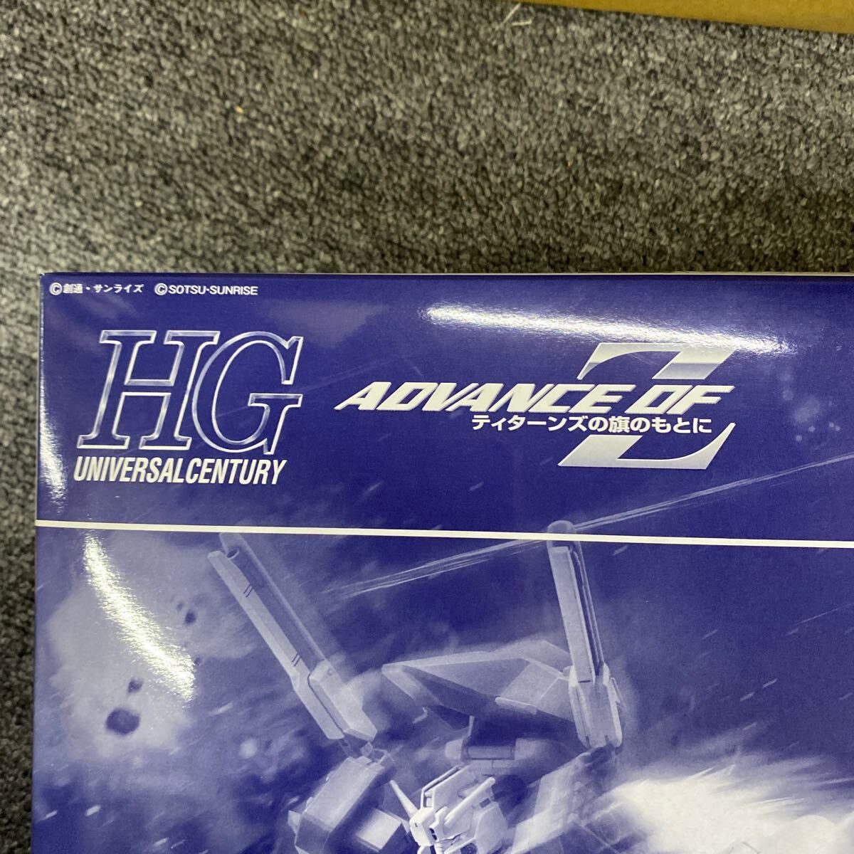 04178BANDAI バンダイ プラモデル 1/144 HG RX-121-3C ガンダムTR-1 ハイゼンスレイ 「ADVANCE OF Z～ティターンズの旗のもとに」 未組立品の画像2