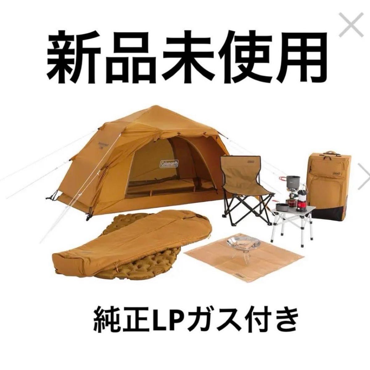 コールマン ソロキャンプ スタートパッケージ ドンキオリジナル コールマン ソロキャンプ スタートパッケージ ドンキオリジナル