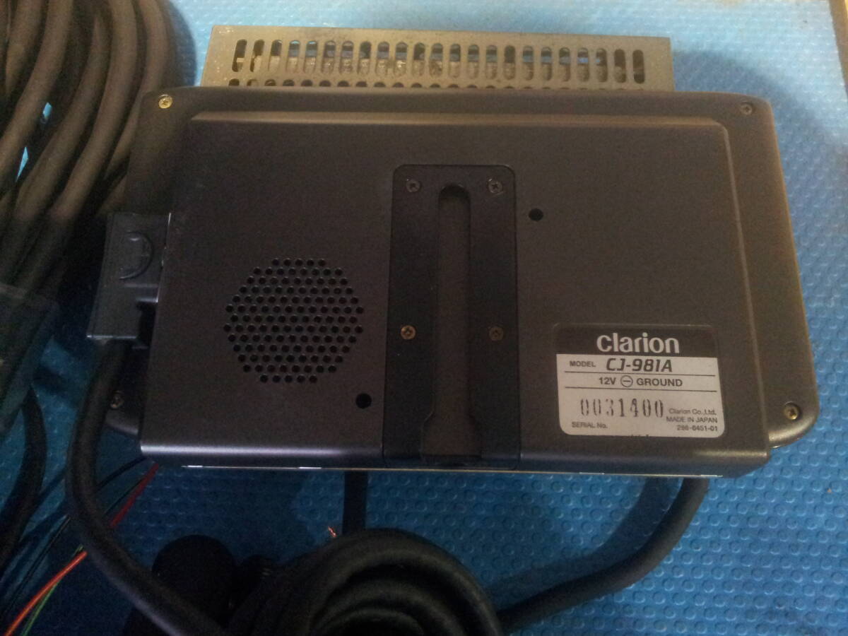 Clarion クラリオン バックカメラ/モニター CJ-981A  ケーブル約20M 動作確認済み R6-4-5の画像3