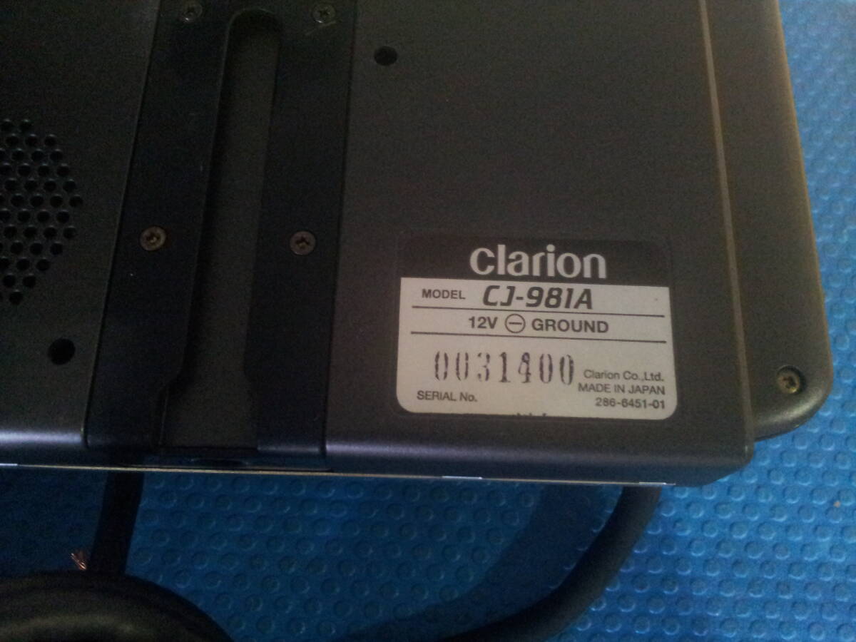 Clarion クラリオン バックカメラ/モニター CJ-981A  ケーブル約20M 動作確認済み R6-4-5の画像4