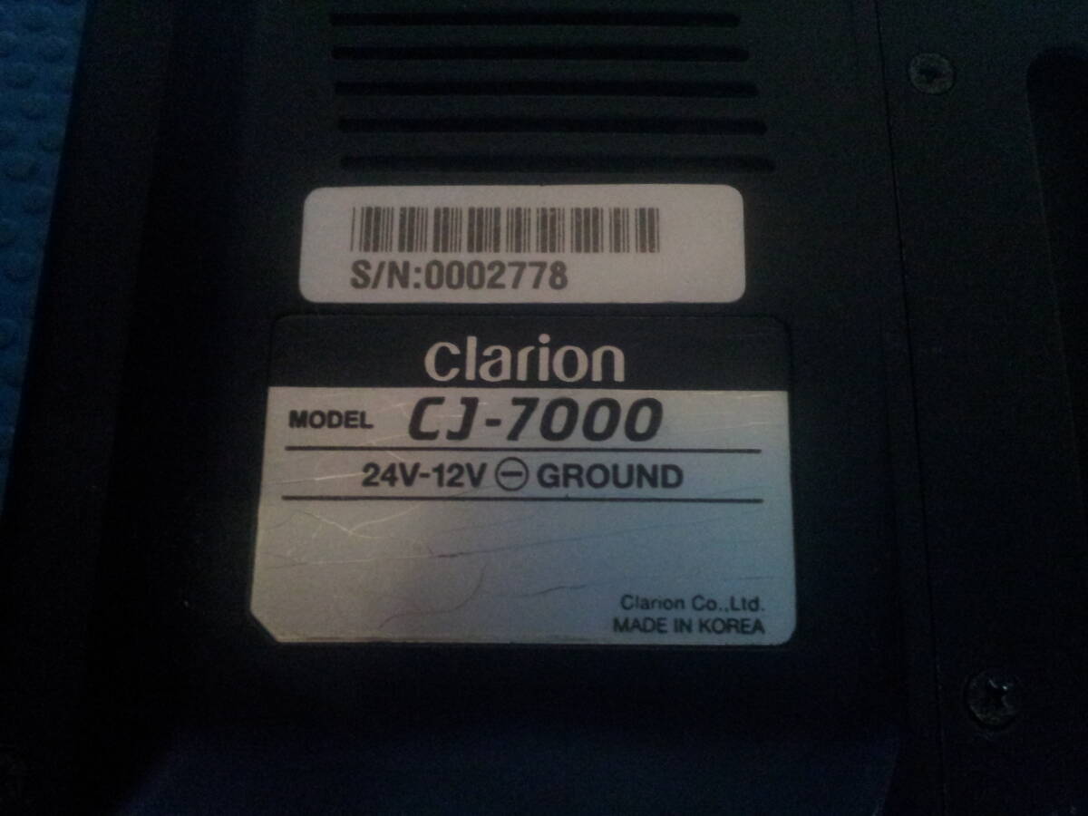 Clarion クラリオン バックカメラ/モニター 12/24V CJ-7000　 ケーブル約20M　動作確認済み　R6-4-6_画像5