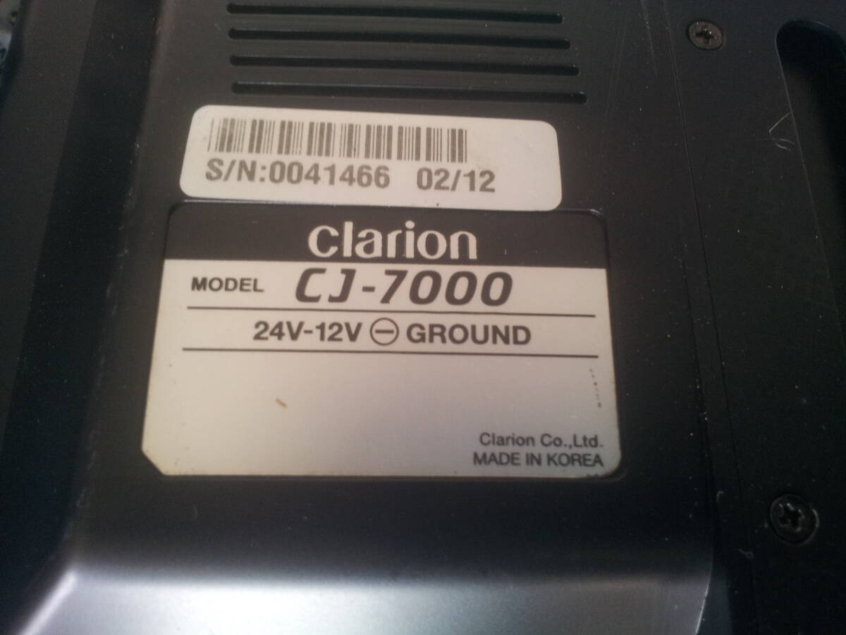 Clarion クラリオン バックカメラ/モニター 12/24V CJ-7000  ケーブル約18M 動作確認済み R6-4-16の画像4